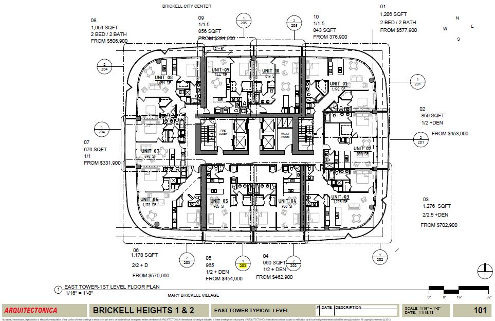 Brickell Heights site plan