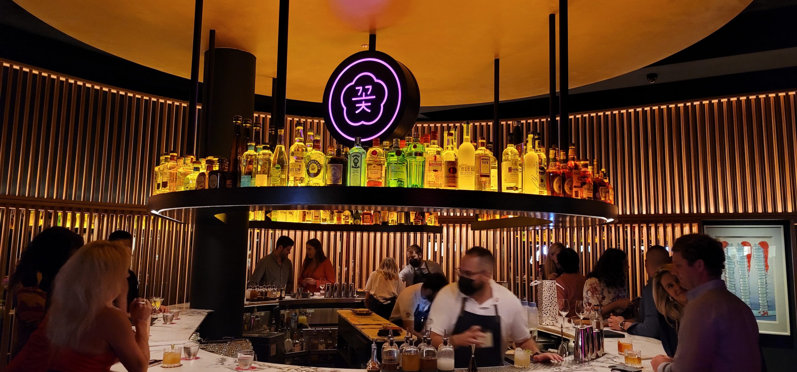 The bar at Cote Miami