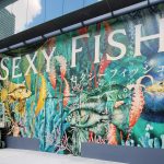 Sexy Fish Brickell Flatiron